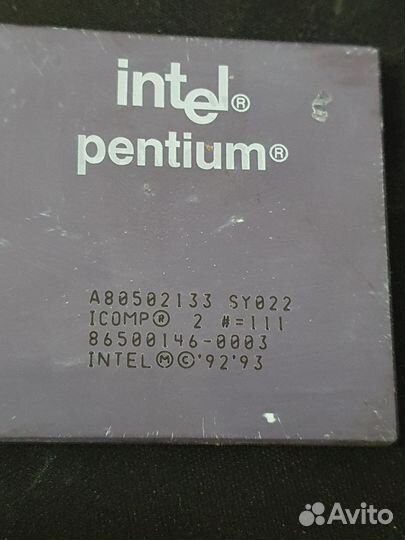 Процессор керамический Intel PentiumA80502133