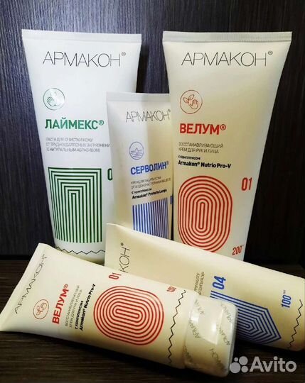 Крема Армакон