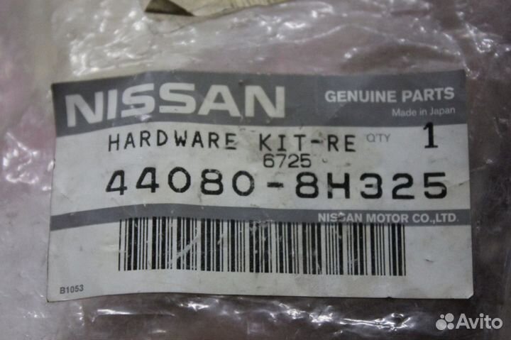 Комплект монтажный тормозных колодок Nissan