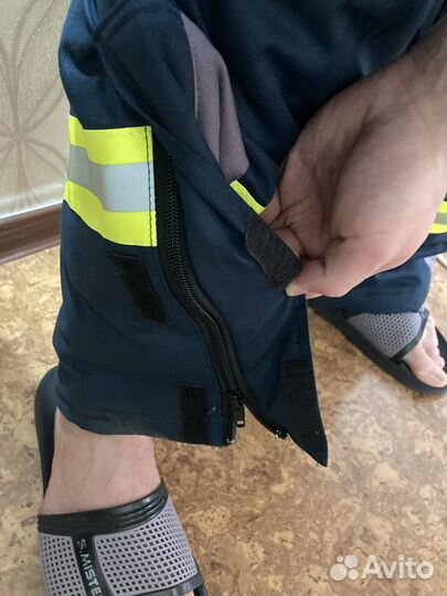 Спецодежда зимняя