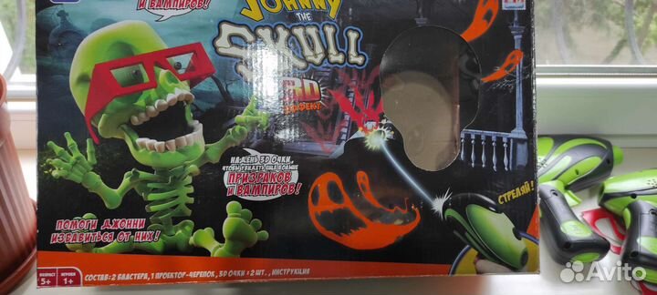 Johnny the skull игра