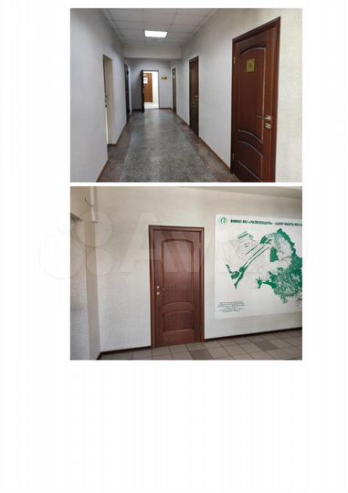 Офис, 127.9 м²