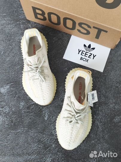 Yeezy