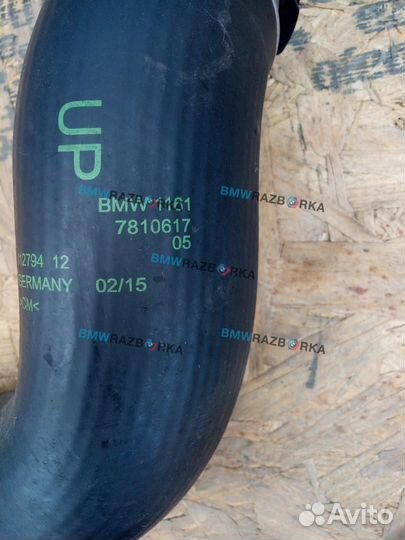 Патрубок интеркулера левый BMW 3 F30/F31/GT F34