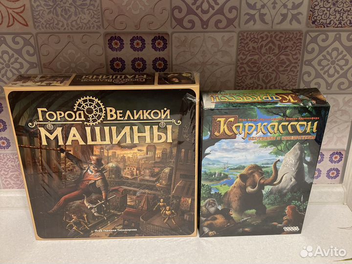 Игры настольные новые