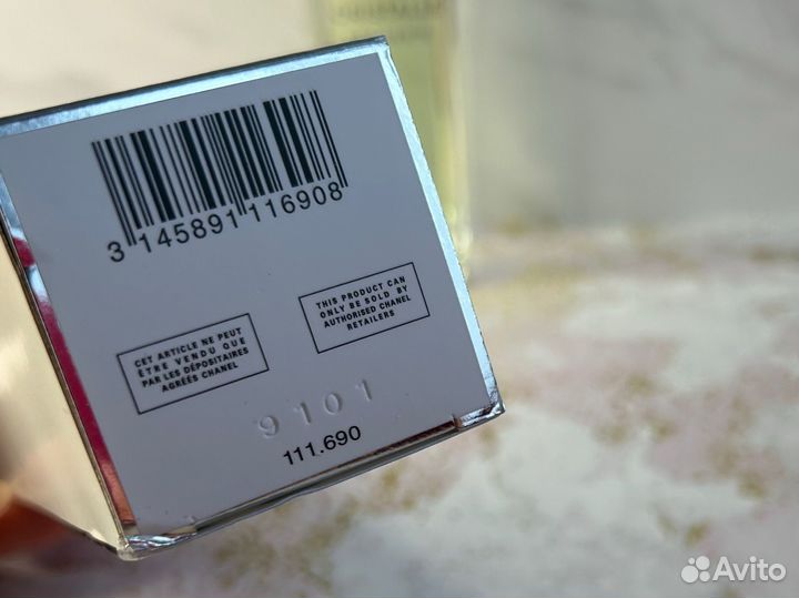 Chanel cristalle eau verte eau DE parfum новинка