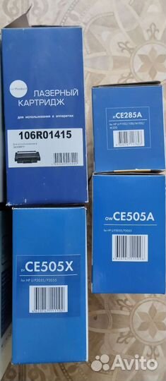 Картриджи совместимые новые и б/у