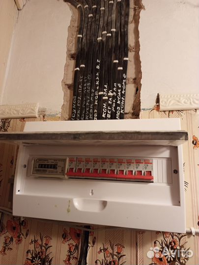 Услуги электрика