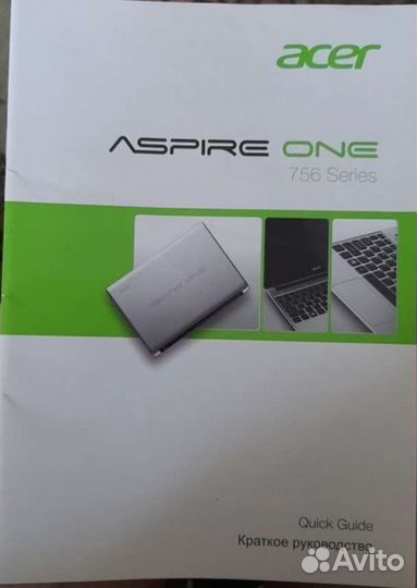 2013года нетбук Acer