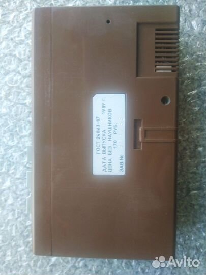 Кассетный магнитофон электроника м401с