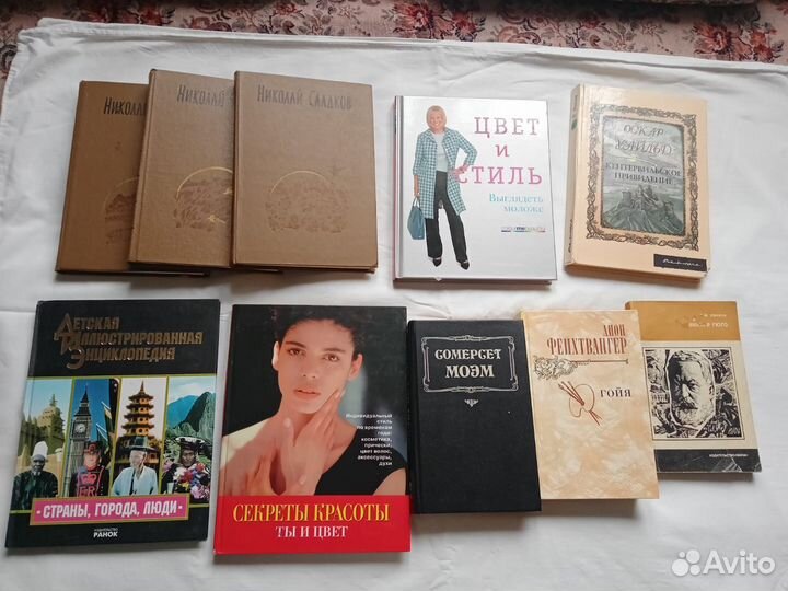 Продаются книги