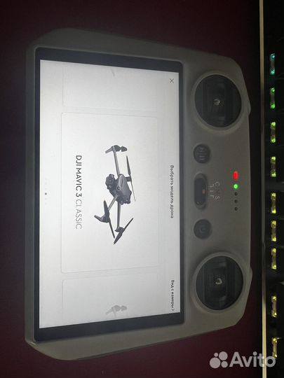 Пульт для квадрокоптеров DJI с экраном