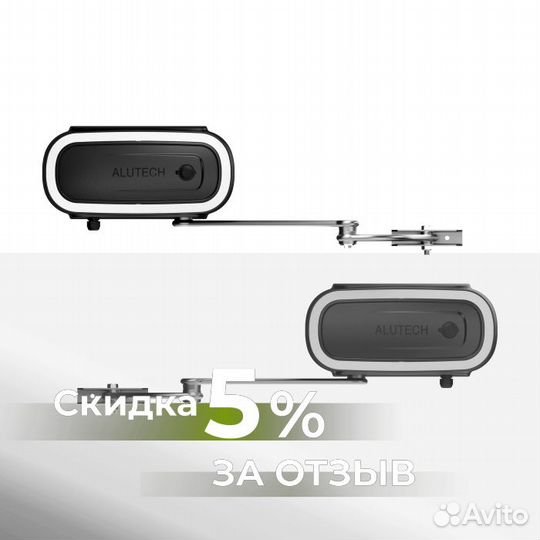 Приводы для распашных ворот