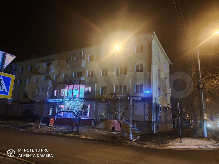 1-к. квартира, 35 м², 3/4 эт.