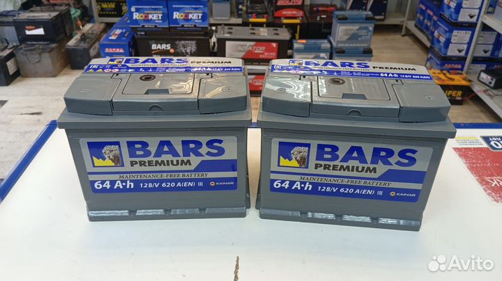 Аккумулятор для автомобиля Bars Premium 64 Ah