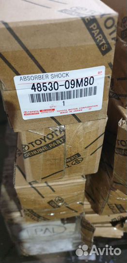 Задний амортизатор Тойота Тундра