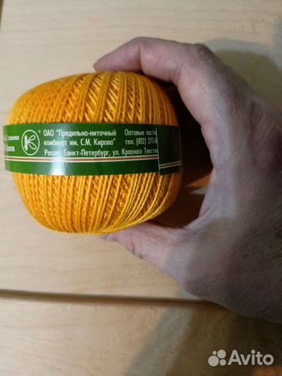 Нитки хлопчатобумажные Нарцисс
