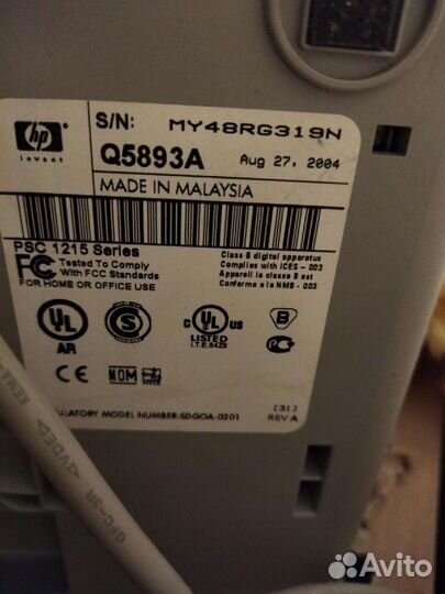 Мфу hp