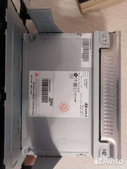 Штатное головное устройство hyundai creta