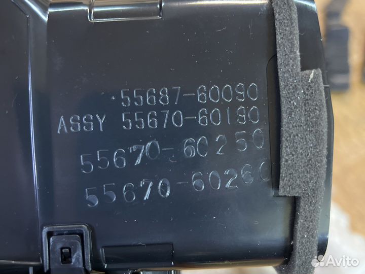 Воздуховод lc200