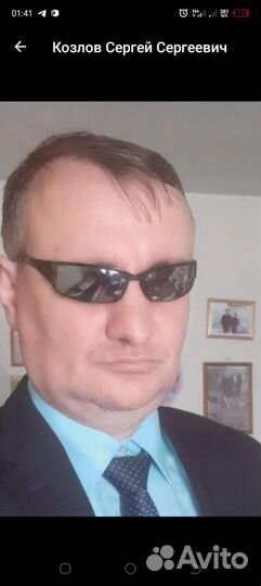 Услуги адвоката