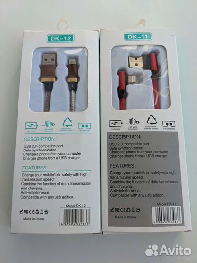 Usb - lightning кабель для зарядки Айфона