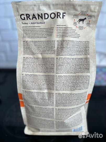 Корм для кошек grandorf 2кг (для стерилизованных)