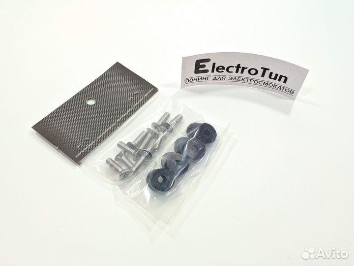 Черные шайбы и винты M6 для электросамокатов