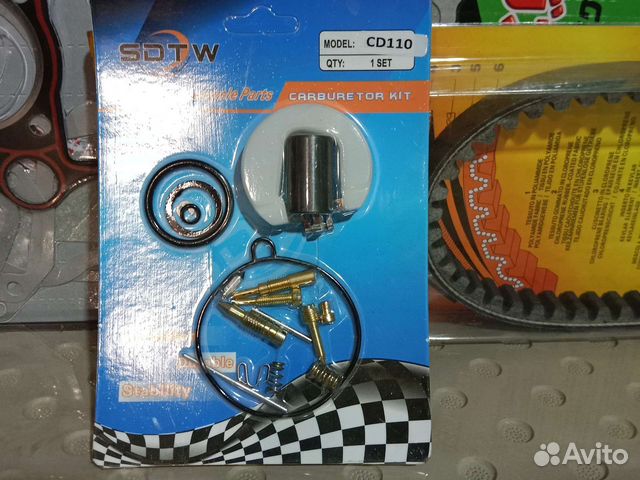 Жиклёры на карбюратор Дельта 110