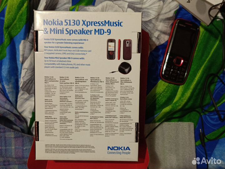 Nokia 5130 XpressMusic