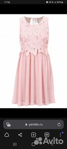 Продаю розовое коктейльное платье 52-54 размер