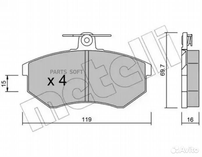 Metelli 2201482 Колодки тормозные VAG 80/passat 92