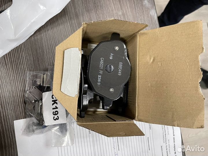 Колодки на bmw g30 g11 g12 оригинал