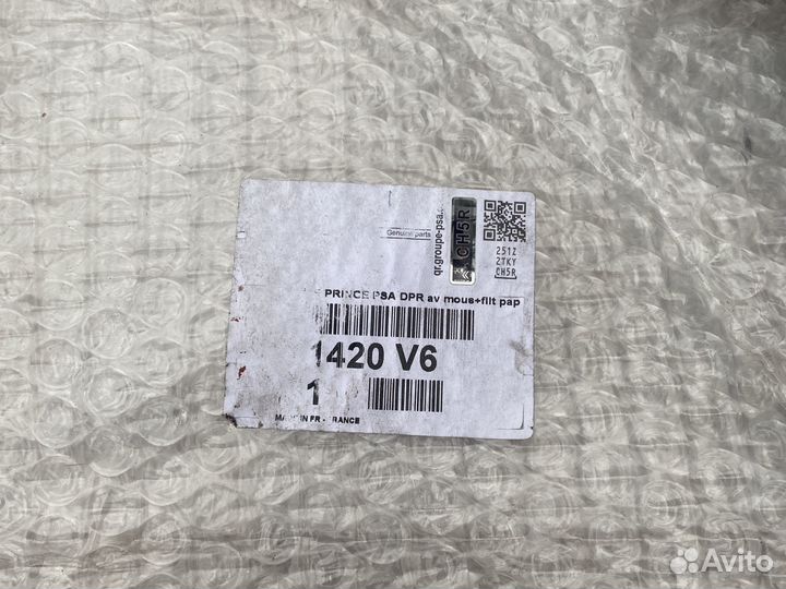 Корпус воздушного фильтра peugeot 308