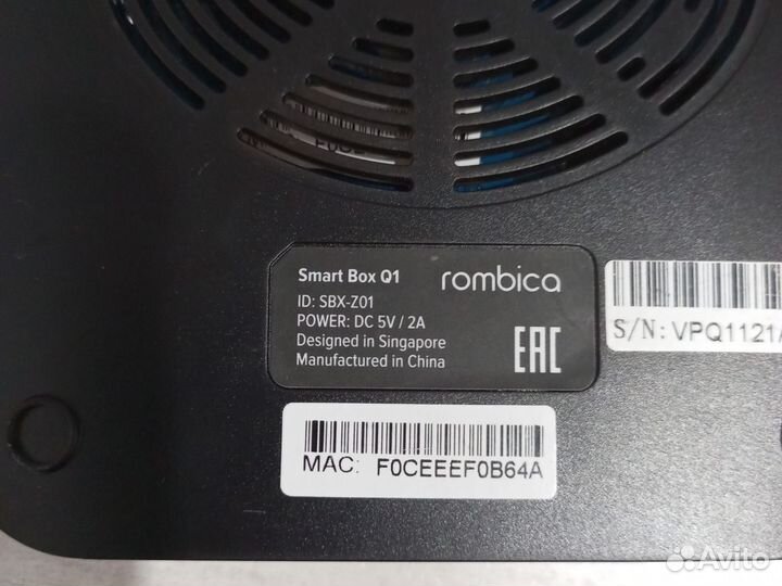 Android TV приставка Rombica smart box q1