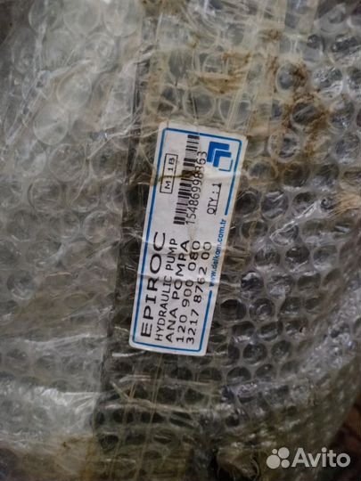 Запчасти Epirok