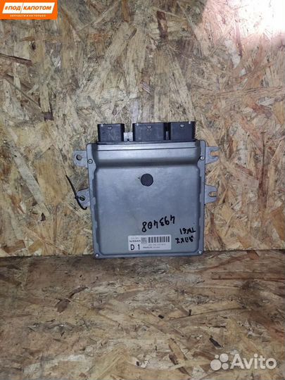 Блок управления двигателем Nissan Teana J32