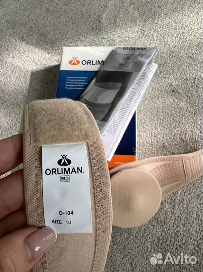 Бандаж для пупочной грыжи orliman