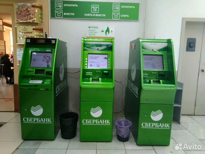 Помощь в получении кредита