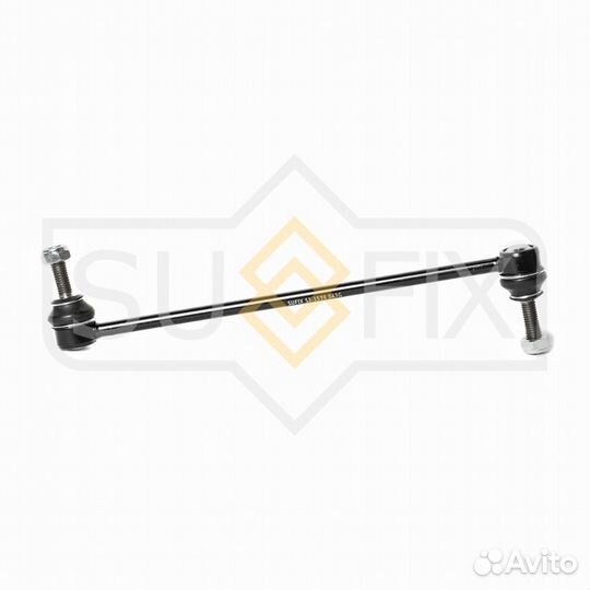 Стойка переднего стабилизатора двусторонняя