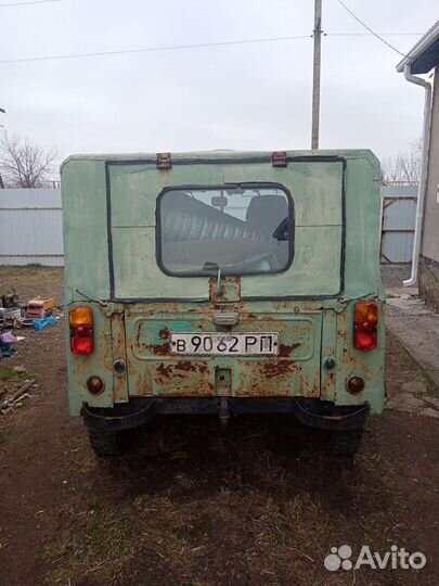 Кузов газ 69