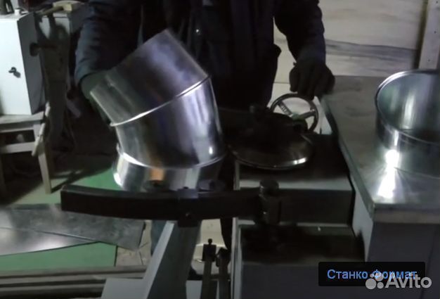 Сборщик сегментных отводов вентиляции sbwt-1250