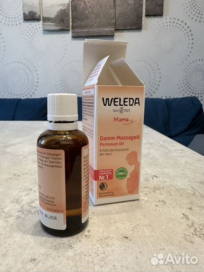 Масла Weleda и Bio-Oil