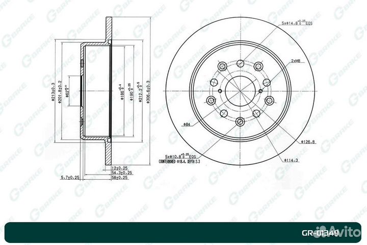 Диск тормозной G-brake GR-01349 GR-01349 G-brake