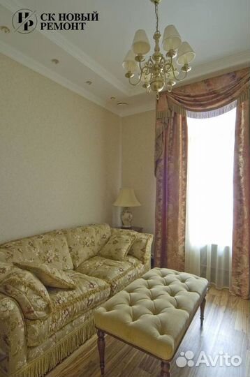 Ремонт квартир и домов под ключ