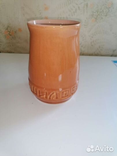 Пивная кружка