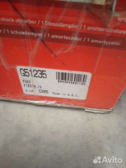Ford Fiesta, Mazda Амортизатор Задний