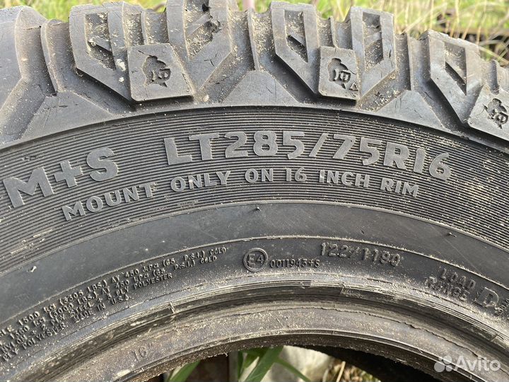 Cooper Discoverer M+S 285/75 R16 122Q