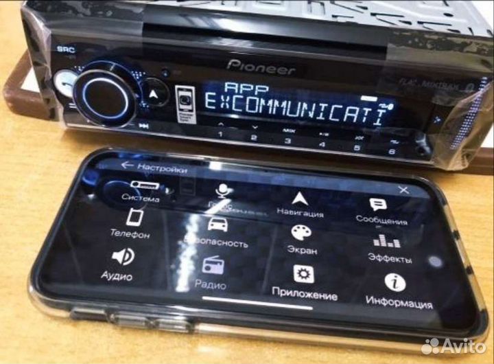 Pioneer MVH-S520BT
