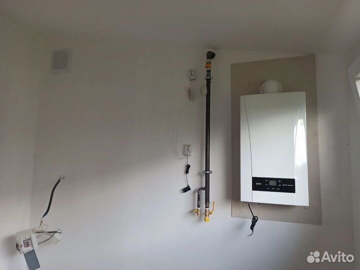 Газификация под ключ